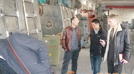 烏克蘭客戶二次來我公司洽談’訂購拋丸機(jī)事宜（視頻）