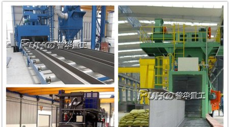 拋丸清理機(jī)操作過程中有哪些錯誤是不能犯的？